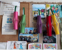 День святого Мартина в ЦАДИ